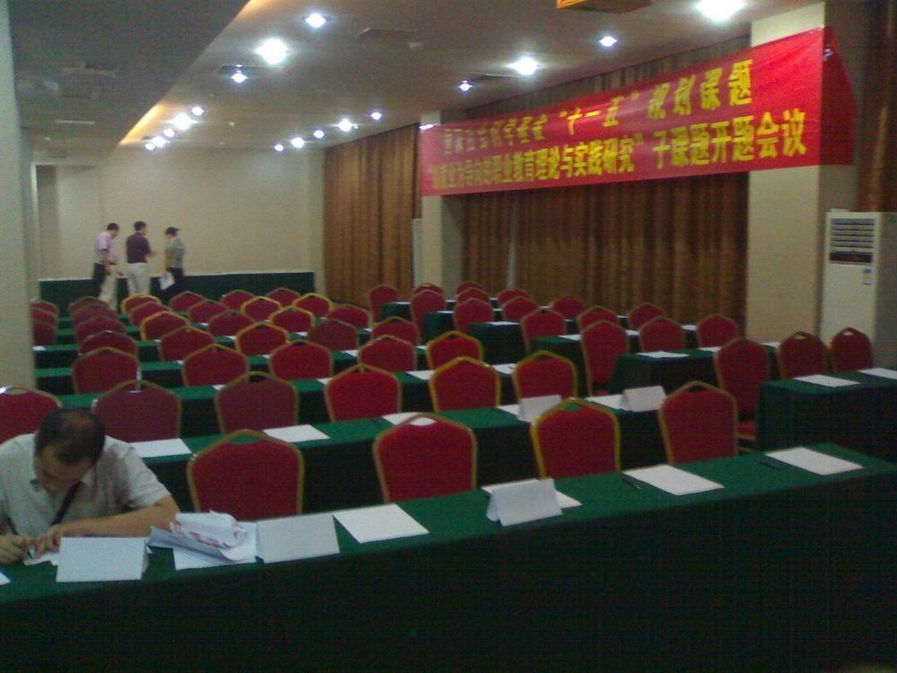 Vienna Hotel Guangzhou Shaheding Metro Station Zewnętrze zdjęcie