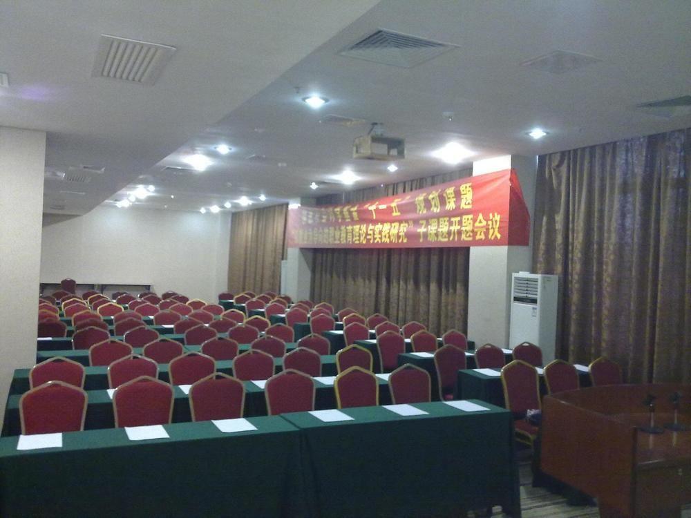 Vienna Hotel Guangzhou Shaheding Metro Station Zewnętrze zdjęcie