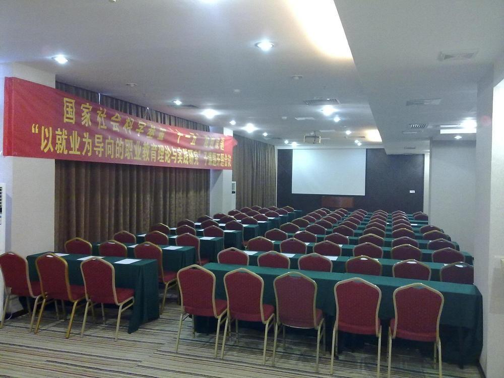 Vienna Hotel Guangzhou Shaheding Metro Station Zewnętrze zdjęcie
