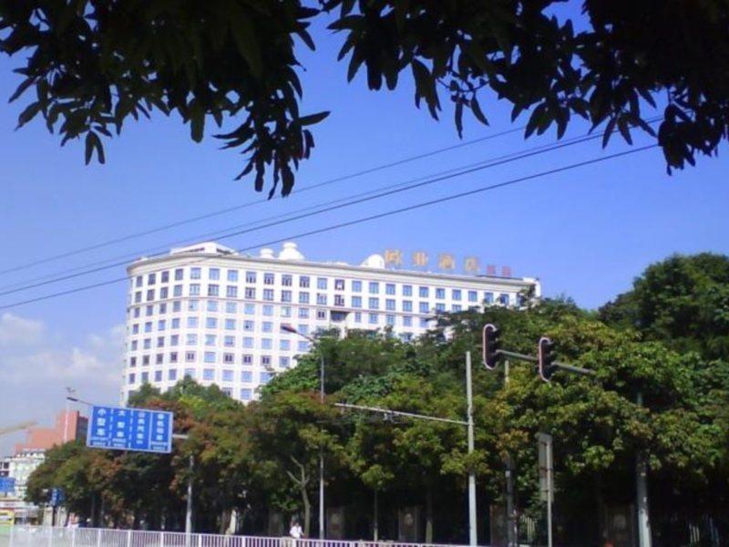 Vienna Hotel Guangzhou Shaheding Metro Station Zewnętrze zdjęcie