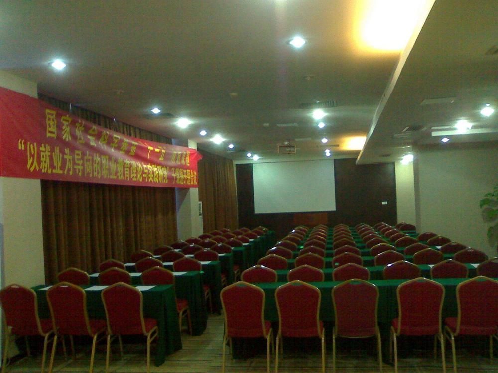 Vienna Hotel Guangzhou Shaheding Metro Station Zewnętrze zdjęcie